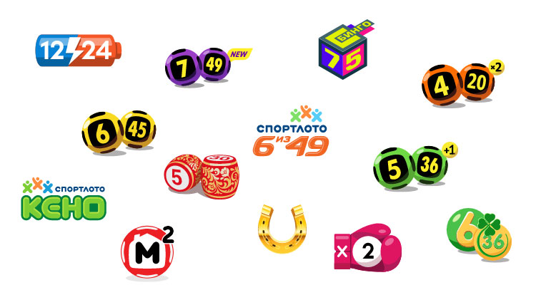 10 наиболее выигрышных лотерей в России