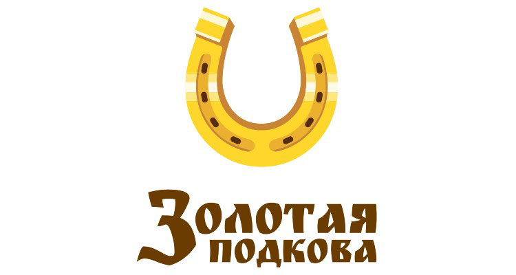 Логотип лотереи «Золотая подкова»
