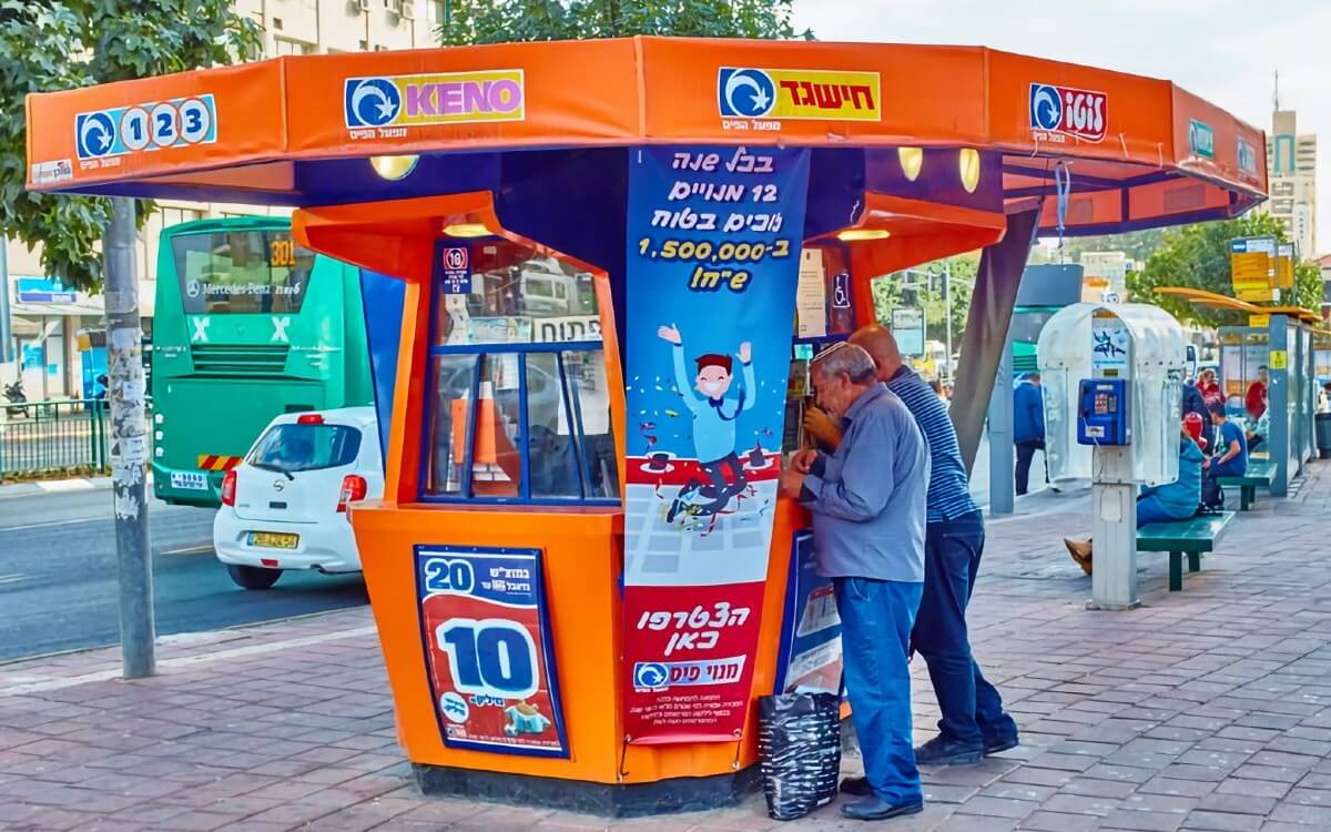 Лотерейные киоски в Израиле