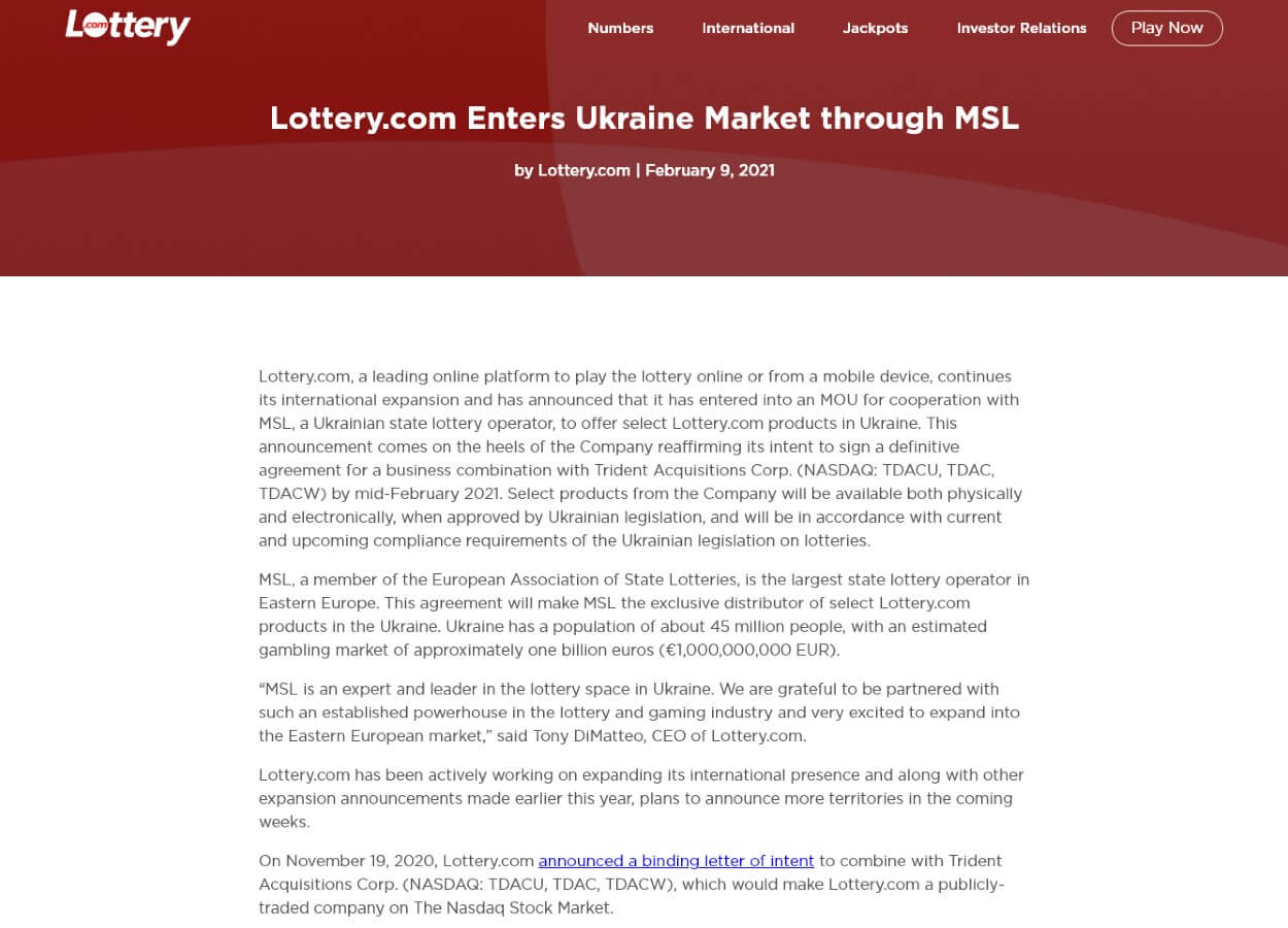На Украине может появиться Lottery.com